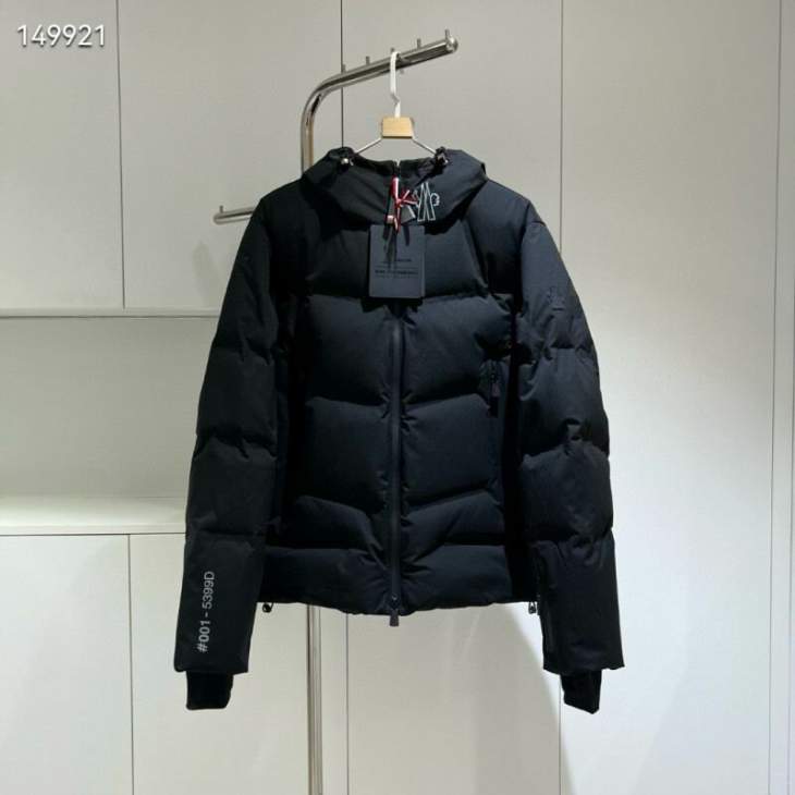 Picture of Moncler Down Jackets _SKUMonclersz1-526yr20337020